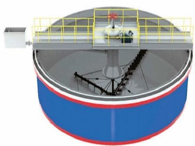 Concentration tank