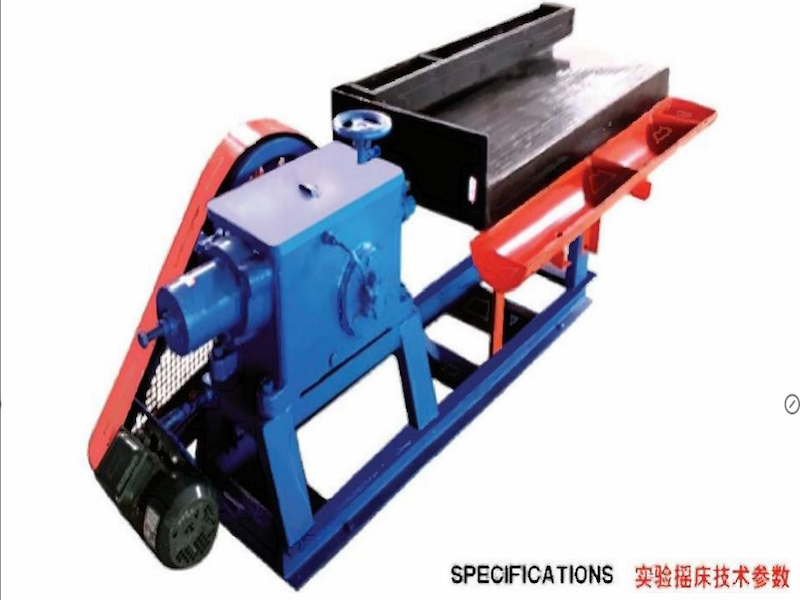 Experimental  shaker