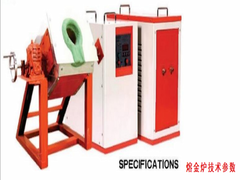 Gold Furnace